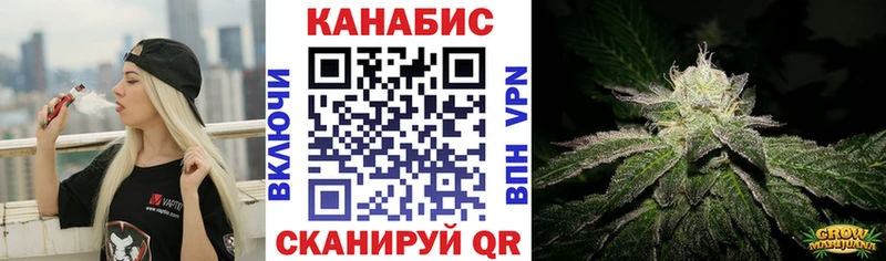 Купить наркотики сайты Белый АМФЕТАМИН  ГАШ  А ПВП 