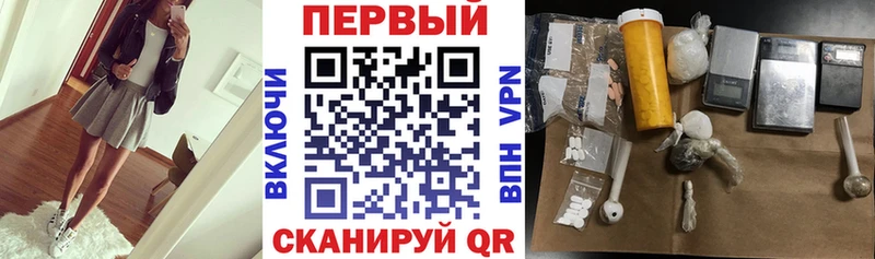 kraken онион  Белый  Амфетамин Розовый 