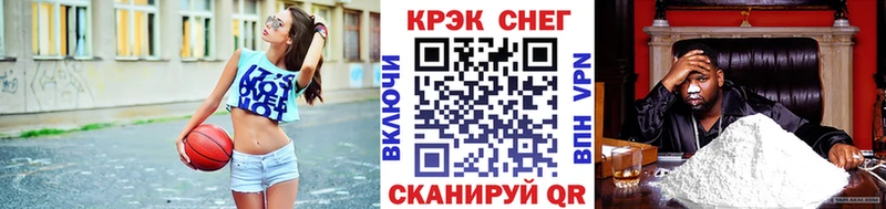 Кокаин Эквадор Белый