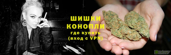 бутик Орехово-Зуево