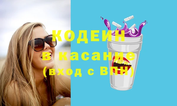 марки nbome Алексин