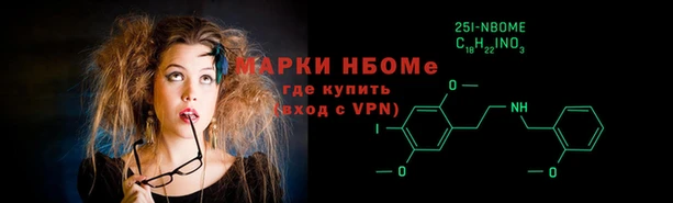 кокаин премиум Алексеевка