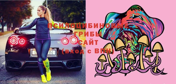 метамфетамин Алзамай