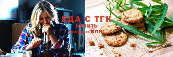 кокаин премиум Алексеевка