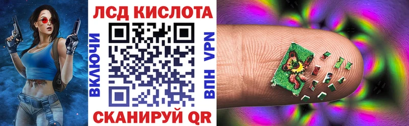 как найти наркотики  Белый  Наркотические марки 1500мкг 