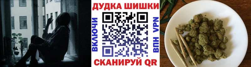 shop какой сайт  Белый  МАРИХУАНА Amnesia  OMG ссылки 